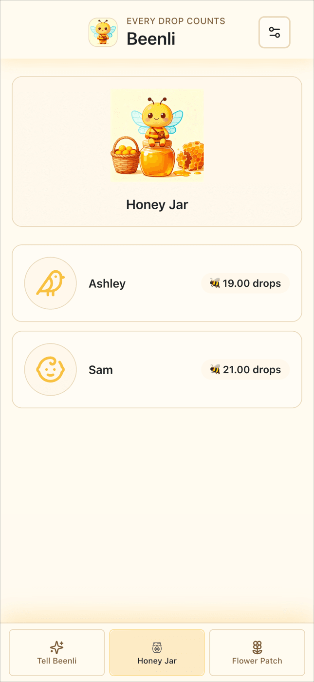 Honey Jar balance screen